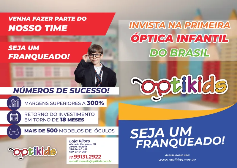 Imagem da matéria